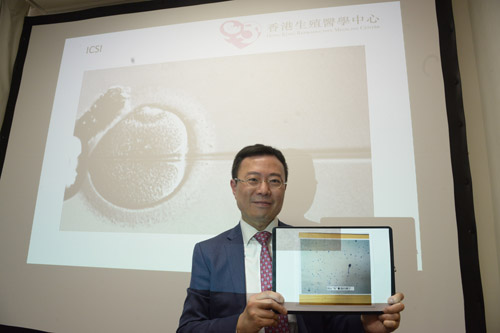 精子質量每況愈下 不少夫婦將行房能力及生育能力混為一談，但其實就算行房成功，亦不代表能成功懷孕。