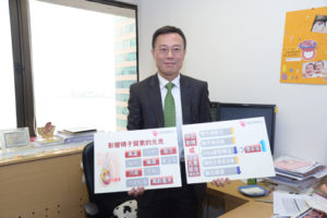 養「精」蓄銳更難成孕