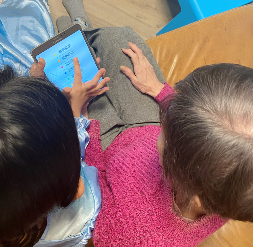 認知障礙症患者少外出病情急劇變差 4大支柱延緩退化