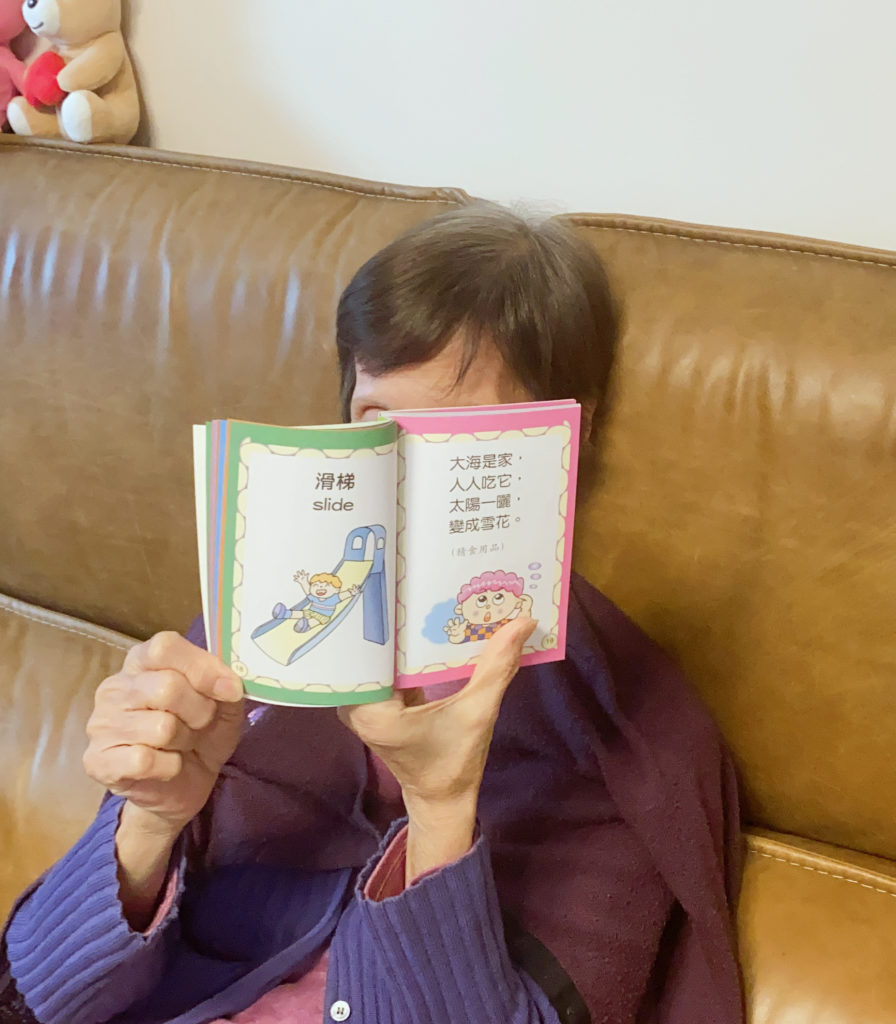 認知障礙症患者少外出病情急劇變差 4大支柱延緩退化