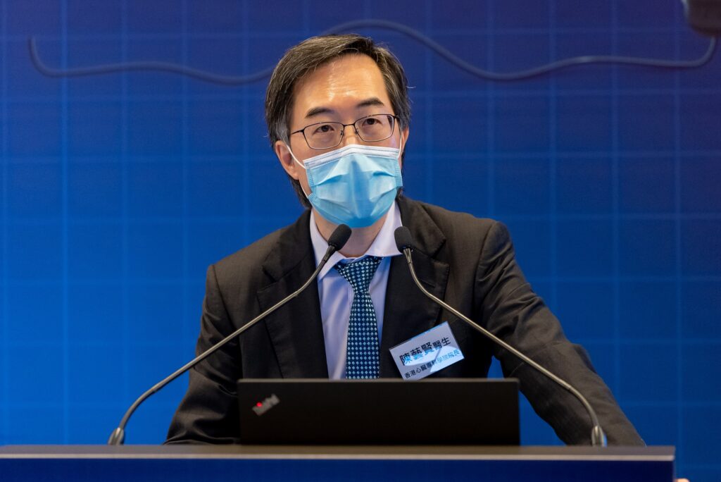 香港心臟專科學院院長陳藝賢醫生宣布成立兩新分會-「成人先天性心臟病學分會」及「運動心臟病學分會」。