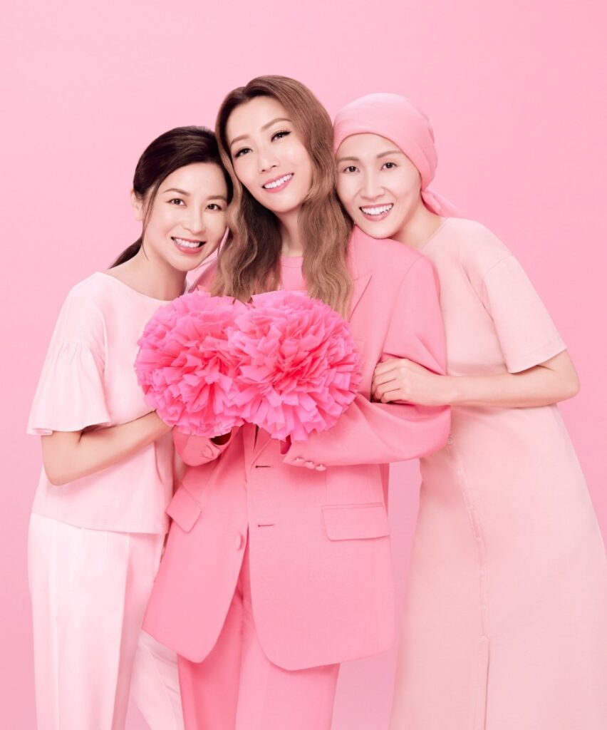 癌症基金會粉紅大使鄭秀文提醒大家要愛惜自己身體，定期檢查乳房。