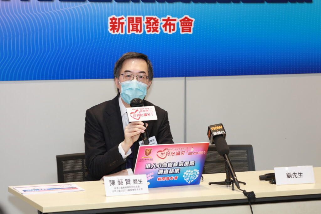 香港心臟專科學院前院長暨世界心臟日2021籌委會聯席主席醫生陳藝賢表示，超重、肥胖及慢性病如三高等亦會增加心血管負擔。