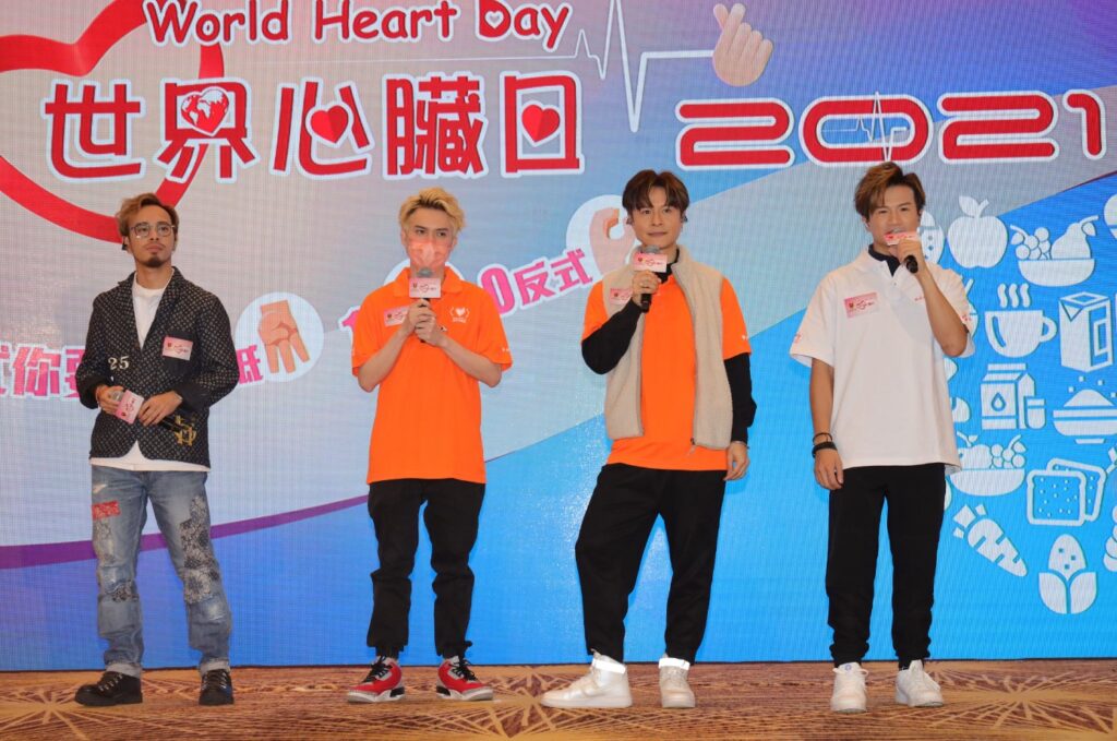 世界心臟日2021心臟健康與你同樂 香港心臟專科學院推健康飲食法則:3低1高0反式