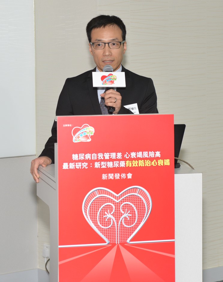 內分泌及糖尿科專科醫生周榮新醫生表示，及早採用SGLT2抑制劑等新型藥物，才有效預防糖尿病併發症。