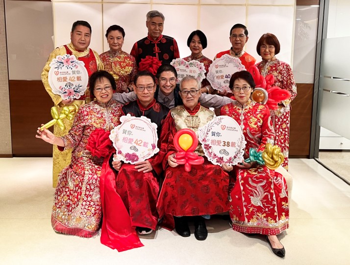 癌症基金會為前列腺癌患者及其伴侶準備中式婚姻攝影活動。