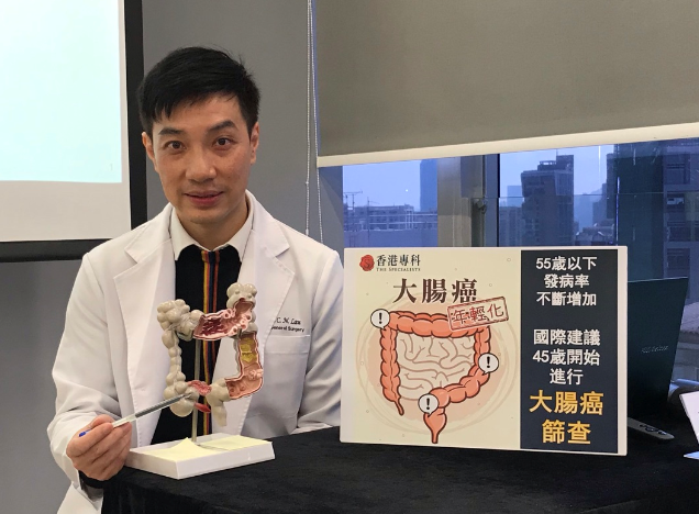 外科專科醫生劉卓靈