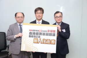 最新的無創體液活檢基因NGS測試，為已對所有一線治療出現抗藥性的晚期肺癌病人重新制定精準的針對性治療