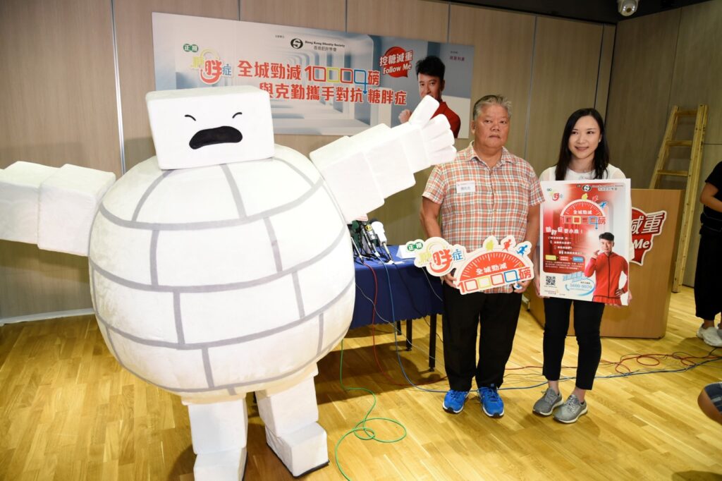 張先生表示，糖胖症患者容易被歧視，但又往往求助無門，希望社會多給予支援