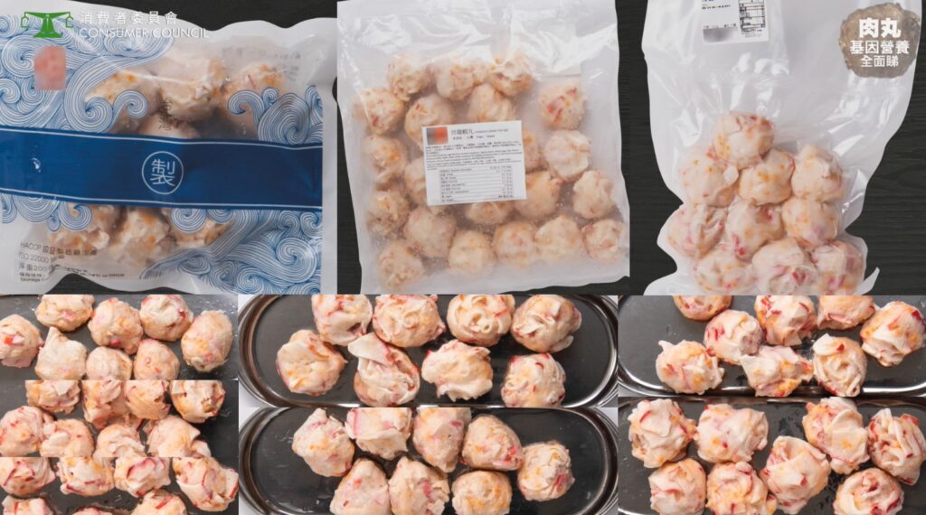 正如菠蘿包中沒有菠蘿一樣，消委會測試發現全部龍蝦丸內沒含任何蝦類！