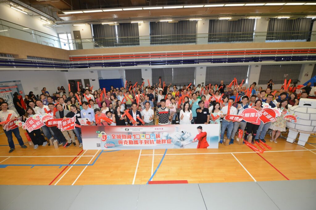 為呼籲公眾及早正視糖胖症，並鼓勵更多糖胖症患者參與計劃，學會邀請著名藝人李克勤先生擔任「糖胖大使」。