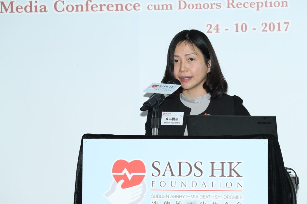 病理學部顧問醫生麥苗表示，是次研究不單可確定部份猝死者的死因，更可讓其潛在的SADS親屬按情況及早接受預防性治療。