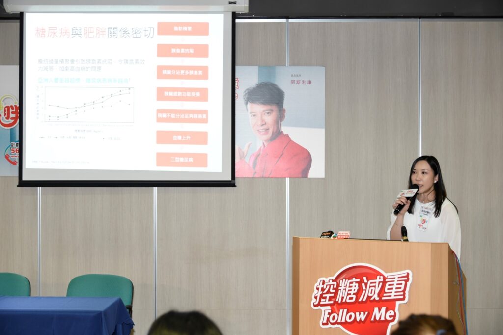 香港肥胖學會主席袁美欣醫生表示，肥胖容易引致胰島素抗阻，令胰島素效力減弱，加劇高血糖的問題，最終可能會演變成糖胖症。