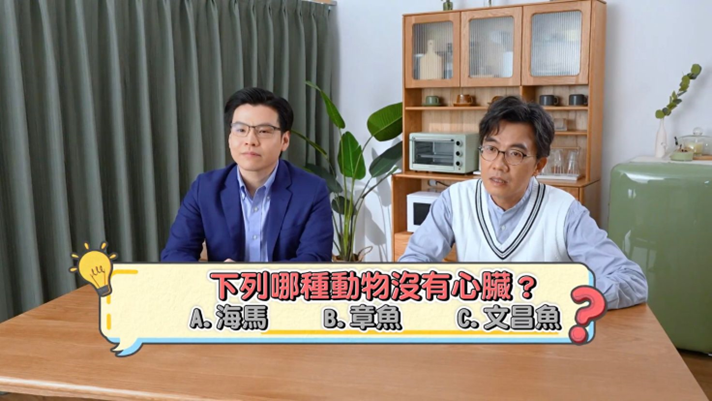 「中‧醫對決」Ben Sir挑戰醫生心臟常識？！