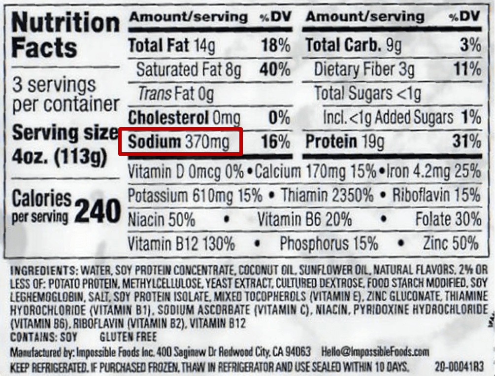 某美國品牌植物肉漢堡(B)