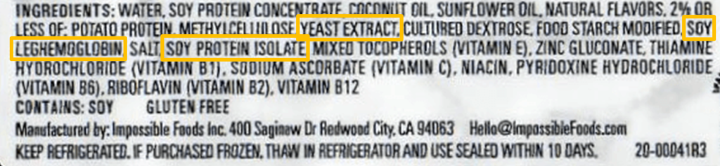 某美國品牌植物肉漢堡成分(B)