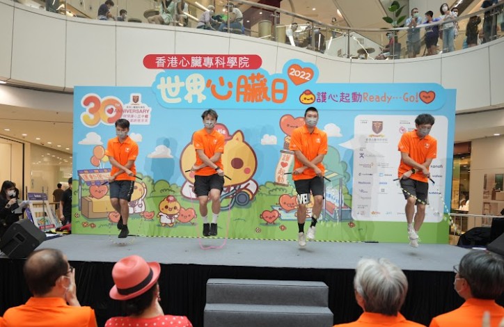 【世界心臟日2022】薯片叔叔、家燕姐與群星到場力撐「心臟健康嘉年華」