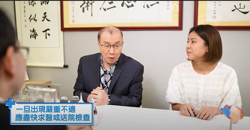 Joe Junior收到診所急call懷疑係電話詐騙?蕭頌華醫生親揭「詐騙」真相:遙距心臟監察助掌握心臟病情