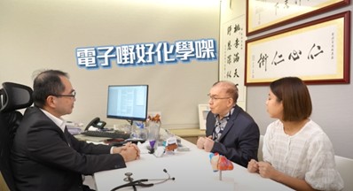 Joe Junior收到診所急call懷疑係電話詐騙?蕭頌華醫生親揭「詐騙」真相:遙距心臟監察助掌握心臟病情