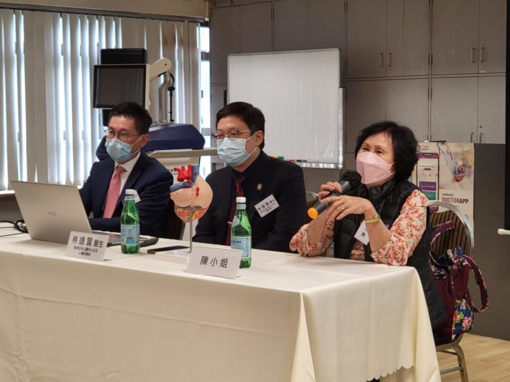 陳女士(右)於今年初確診心房顫動,並接受了脈衝場消融術。