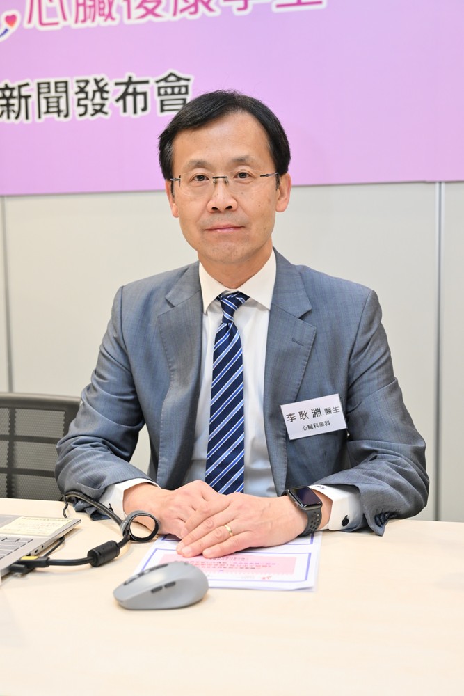 心臟科專科李耿淵醫生表示，不論接受何種治療方案，患者之後需要面對比一般人病發率高10倍的復發機會 ，因此仍需嚴格控制風險因素如「三高」等，以預防復發，尤其是膽固醇水平更要控制得比一般人更低；如單靠口服藥物未能達標，可以採用其他治療，如針劑藥物治療等。