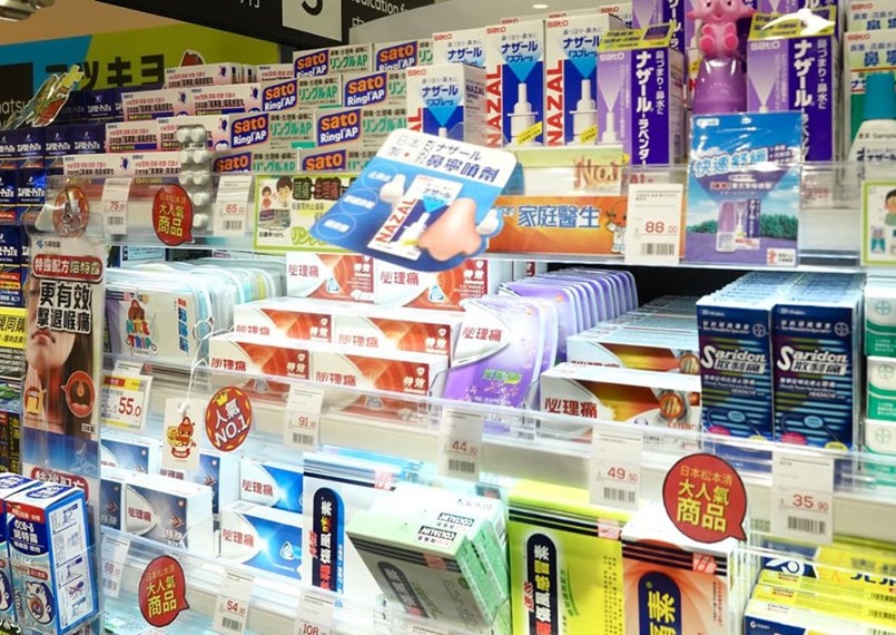 人人都有機會頭痛，可能已慣性食2粒止痛藥就當無事，殊不知頭痛後果是可大可小的。